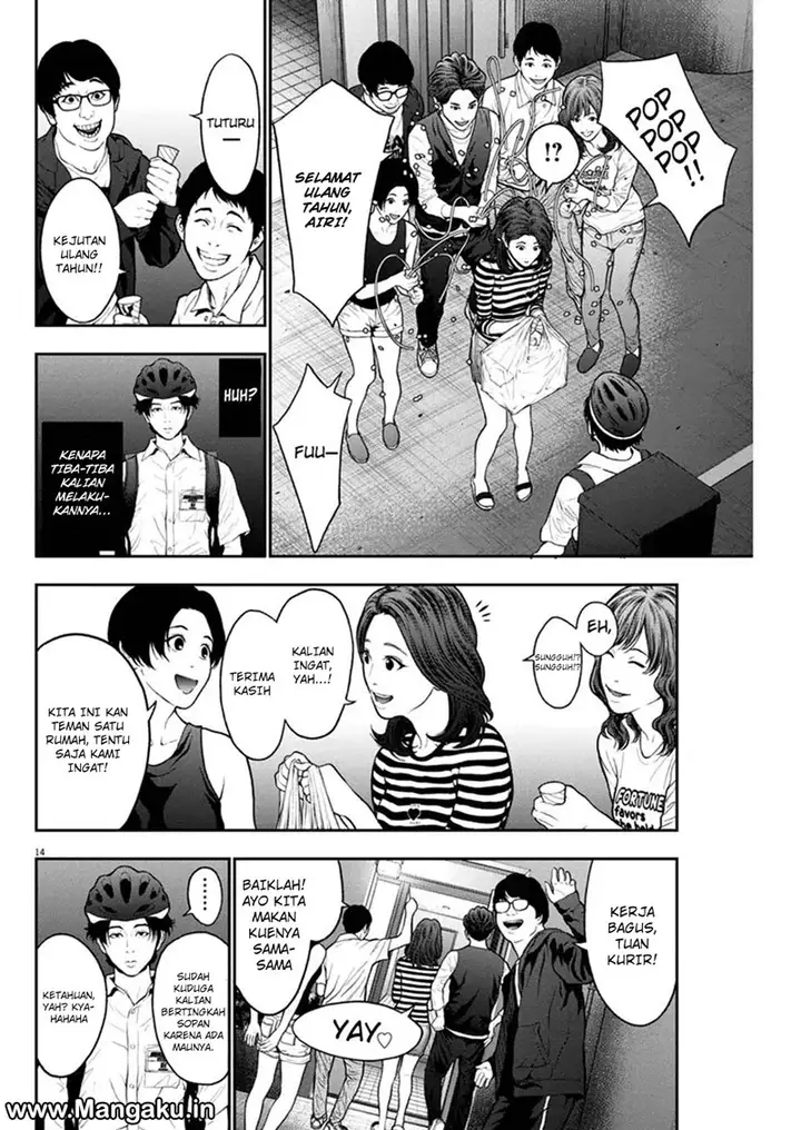 image-komik-jagaaaaaan-chapter-53-14/21