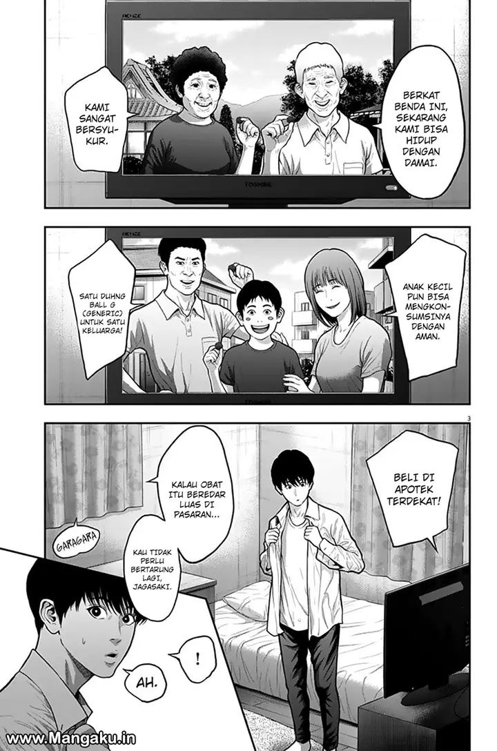 image-komik-jagaaaaaan-chapter-55-3/19
