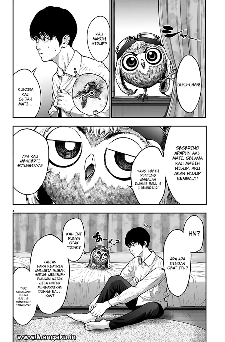 image-komik-jagaaaaaan-chapter-55-4/19
