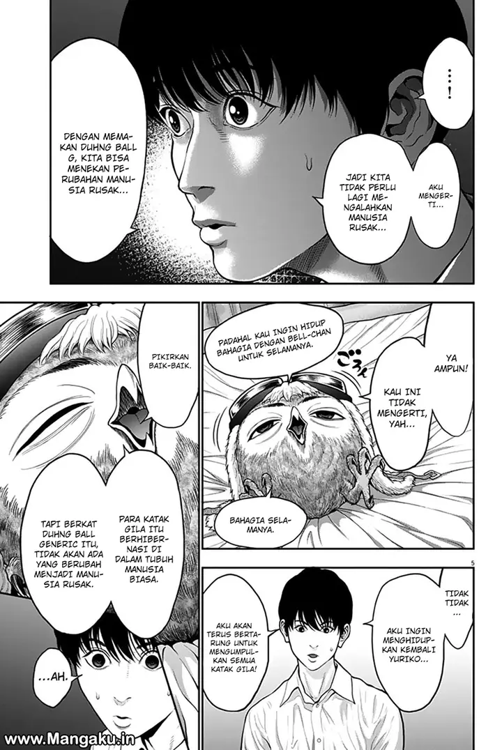 image-komik-jagaaaaaan-chapter-55-5/19