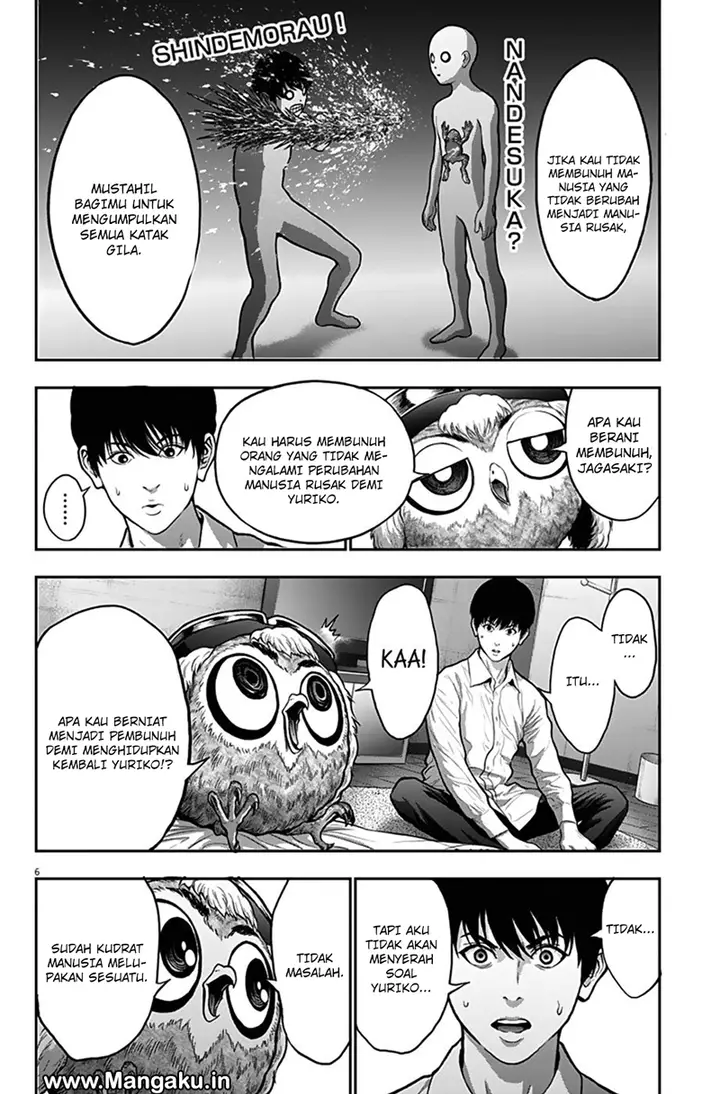 image-komik-jagaaaaaan-chapter-55-6/19