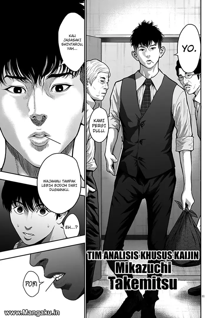 image-komik-jagaaaaaan-chapter-55-11/19