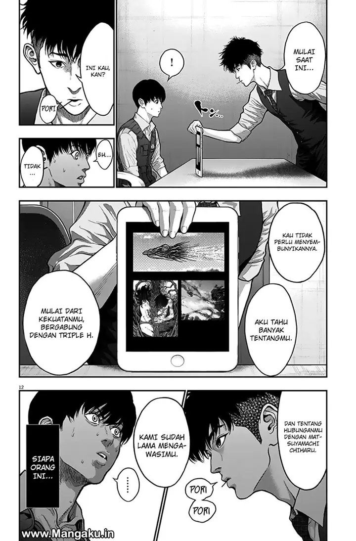 image-komik-jagaaaaaan-chapter-55-12/19