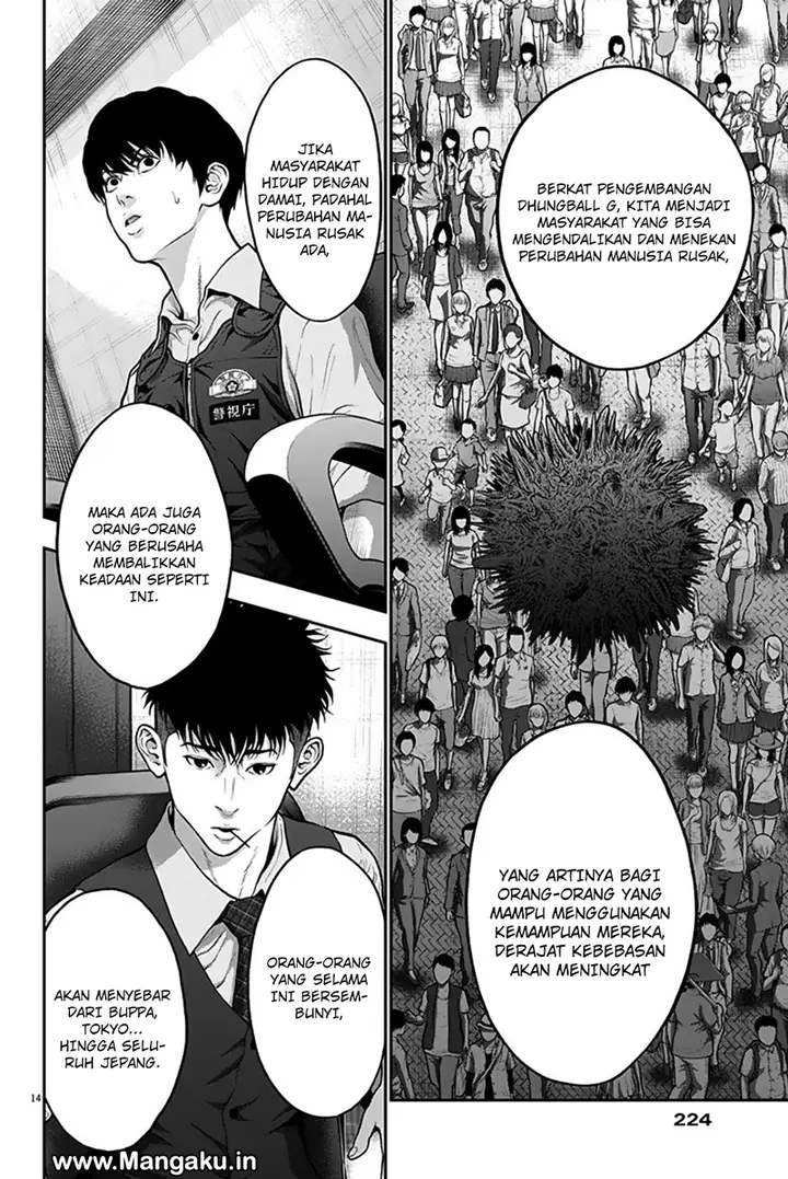 image-komik-jagaaaaaan-chapter-55-14/19