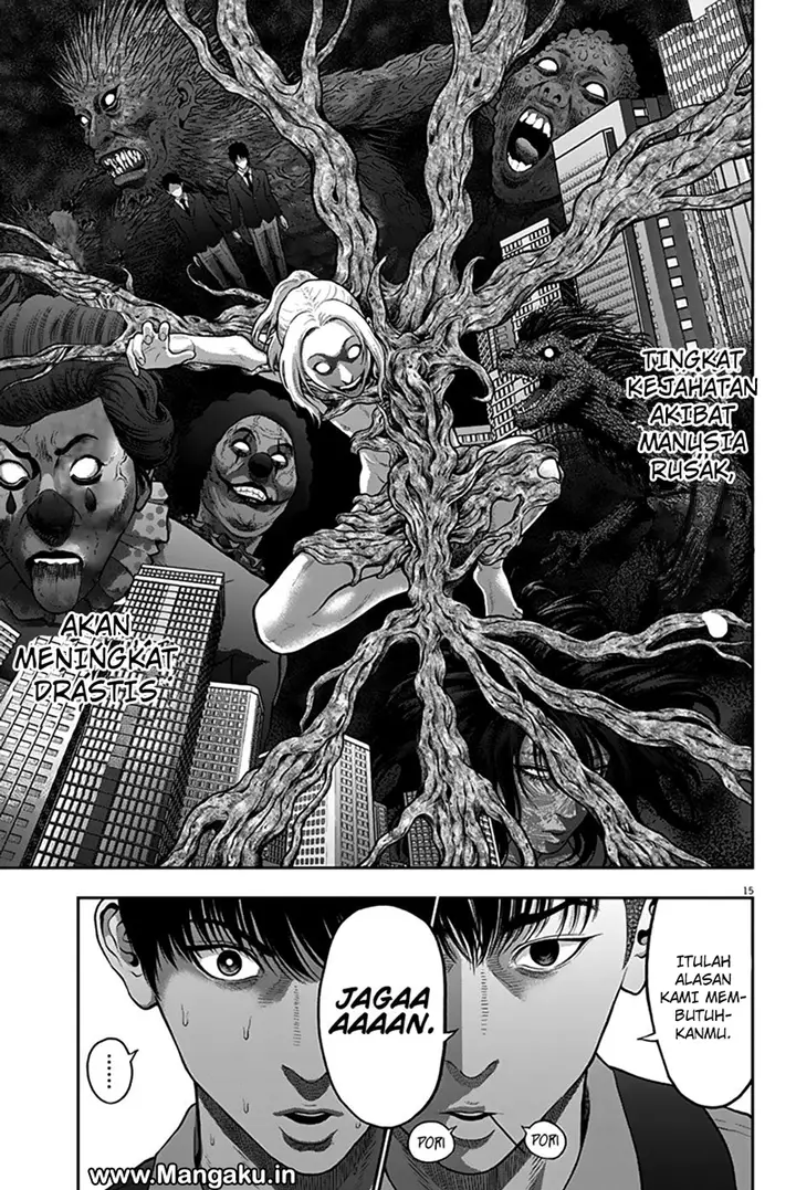image-komik-jagaaaaaan-chapter-55-15/19