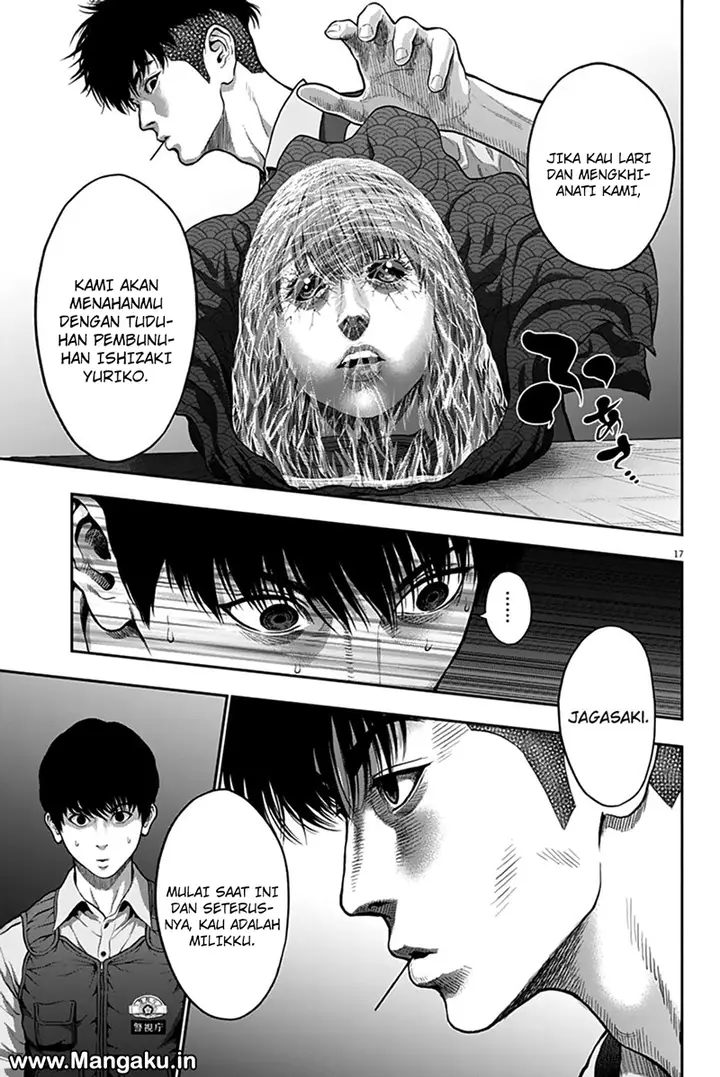 image-komik-jagaaaaaan-chapter-55-17/19