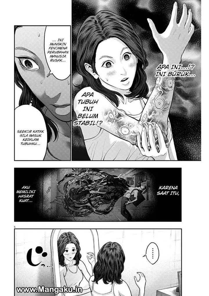 image-komik-jagaaaaaan-chapter-56-5/20