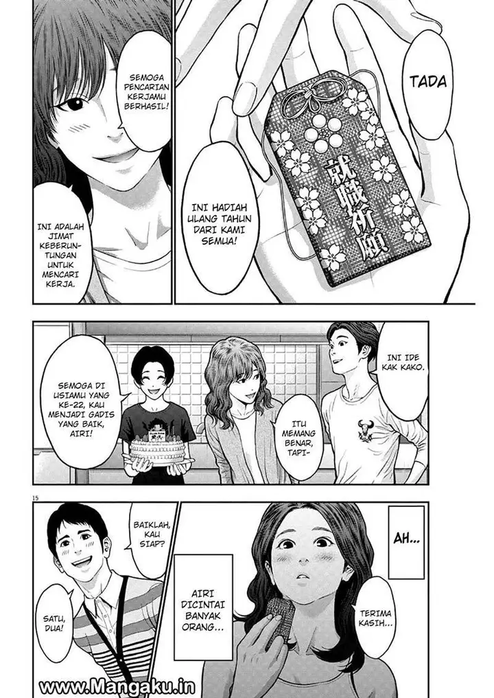 image-komik-jagaaaaaan-chapter-56-15/20