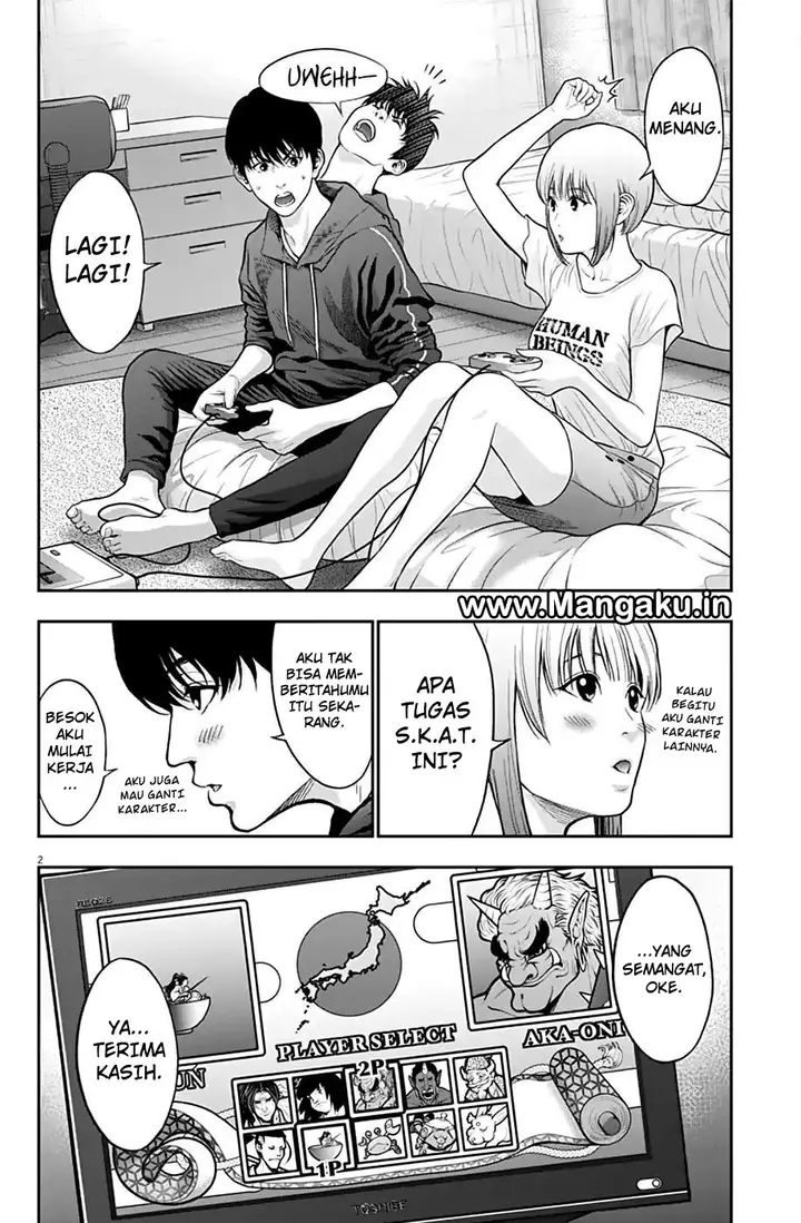 image-komik-jagaaaaaan-chapter-57-2/19