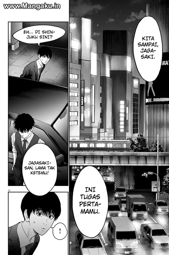 image-komik-jagaaaaaan-chapter-57-12/19