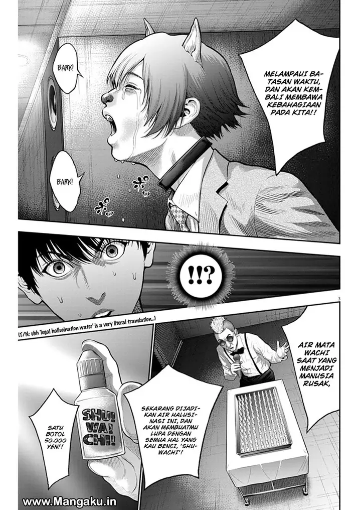 image-komik-jagaaaaaan-chapter-58-3/19