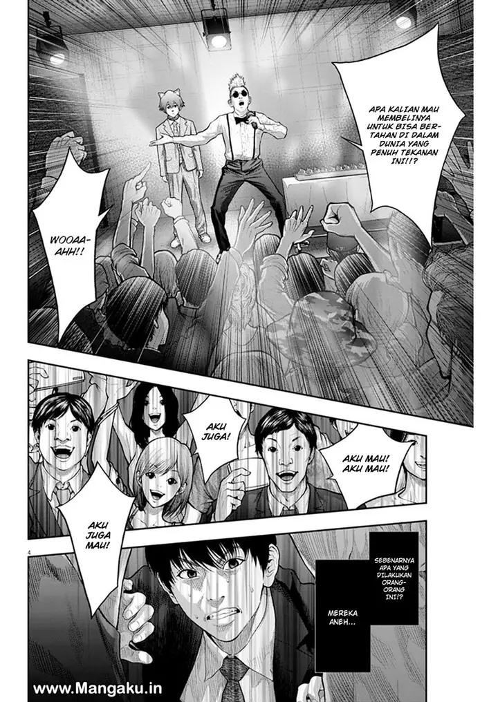 image-komik-jagaaaaaan-chapter-58-4/19