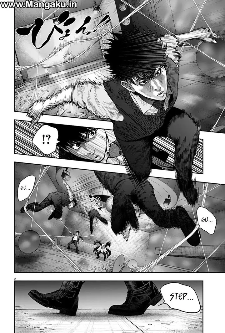 image-komik-jagaaaaaan-chapter-59-2/18