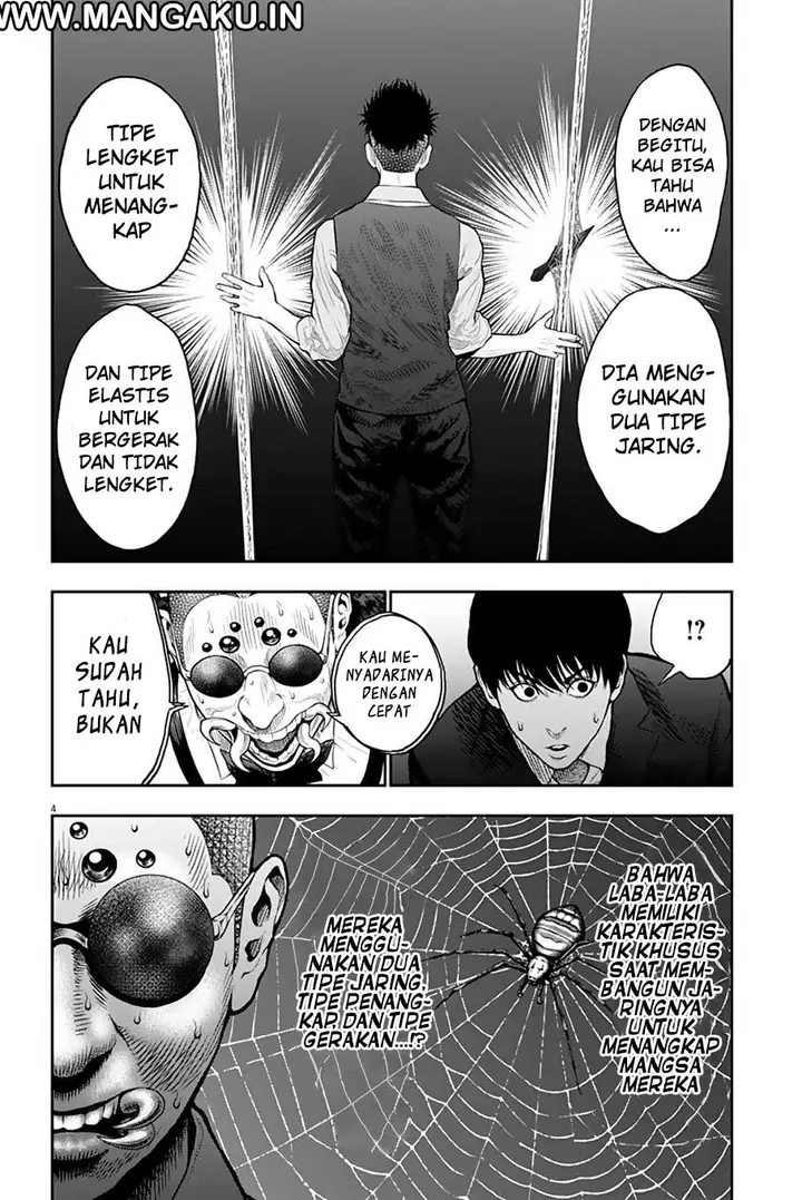 image-komik-jagaaaaaan-chapter-59-4/18