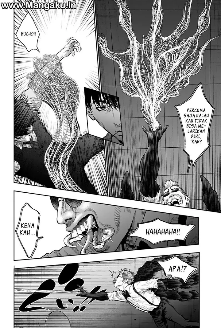 image-komik-jagaaaaaan-chapter-59-6/18