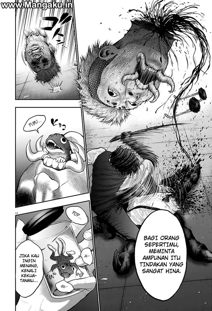 image-komik-jagaaaaaan-chapter-59-12/18