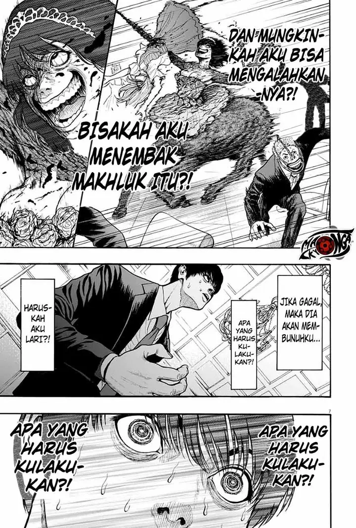image-komik-jagaaaaaan-chapter-6-7/18