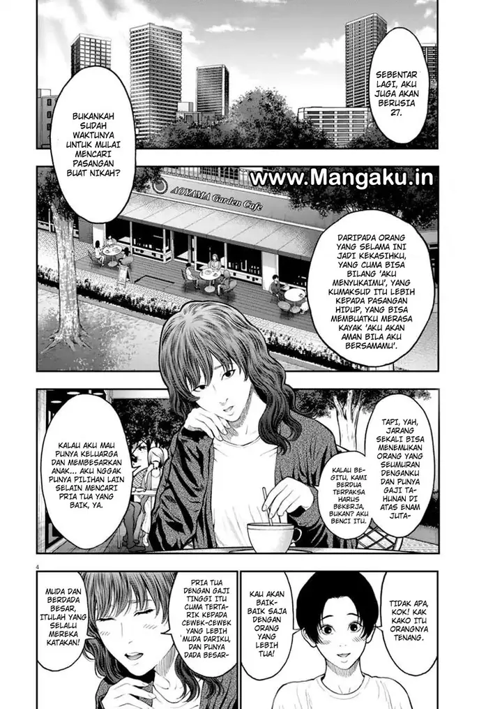 image-komik-jagaaaaaan-chapter-60-4/19