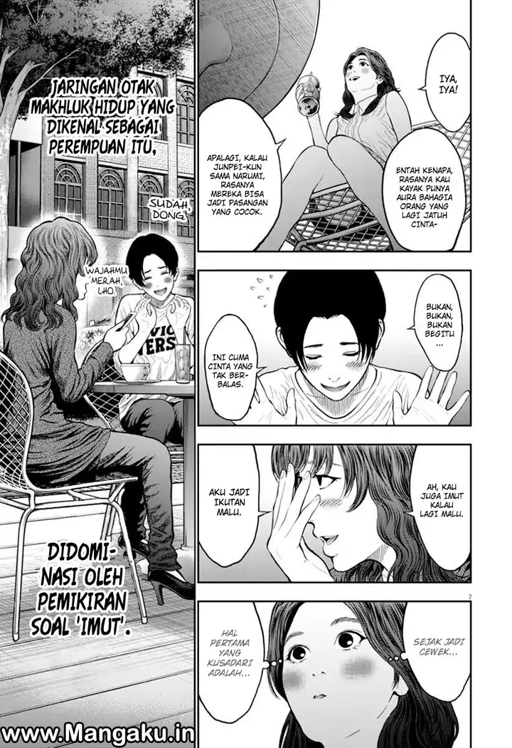 image-komik-jagaaaaaan-chapter-60-7/19