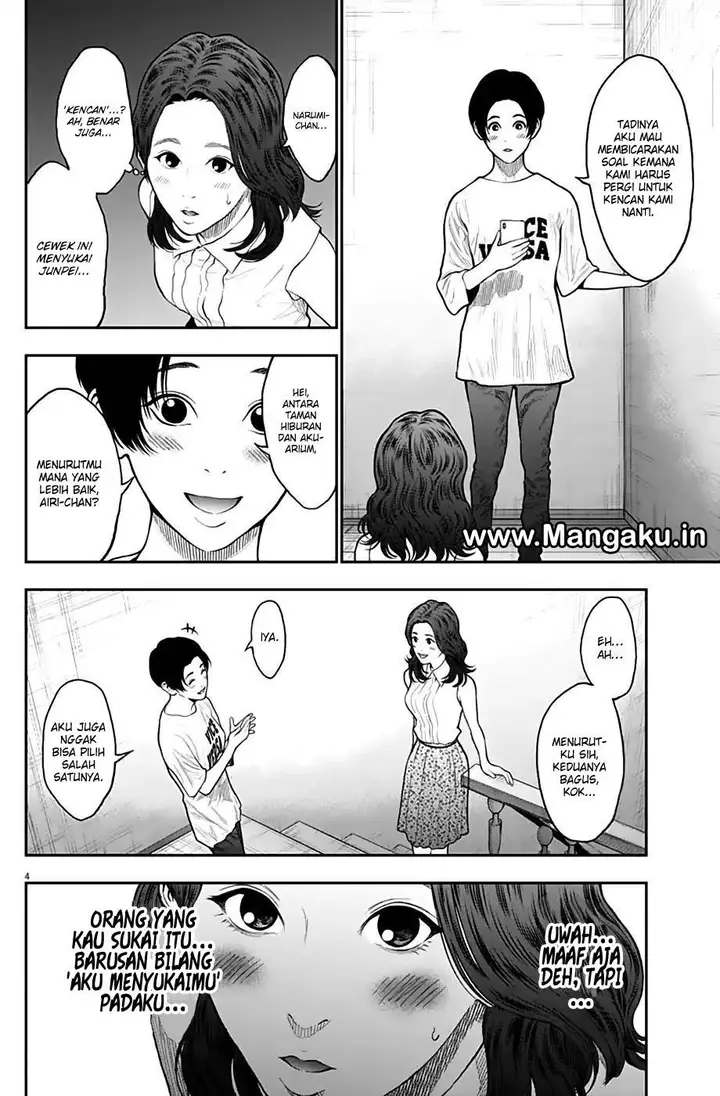 image-komik-jagaaaaaan-chapter-61-4/19