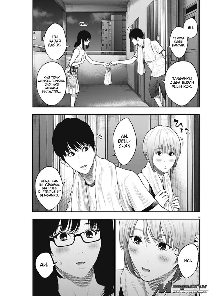 image-komik-jagaaaaaan-chapter-62-8/12