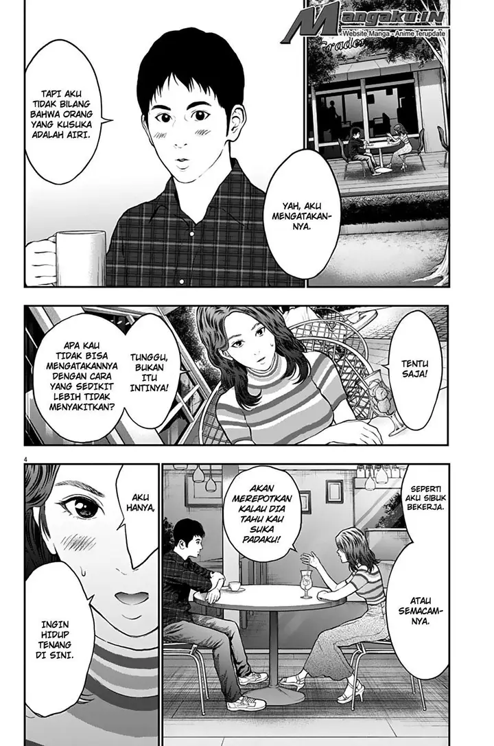 image-komik-jagaaaaaan-chapter-63-4/19