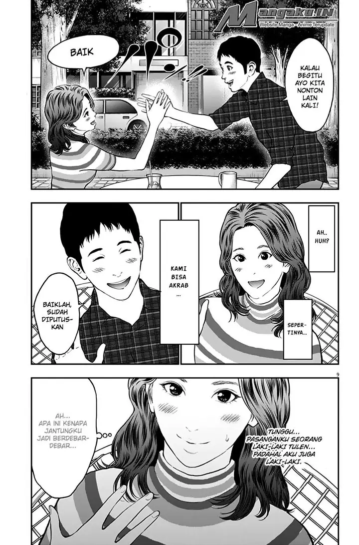 image-komik-jagaaaaaan-chapter-63-9/19