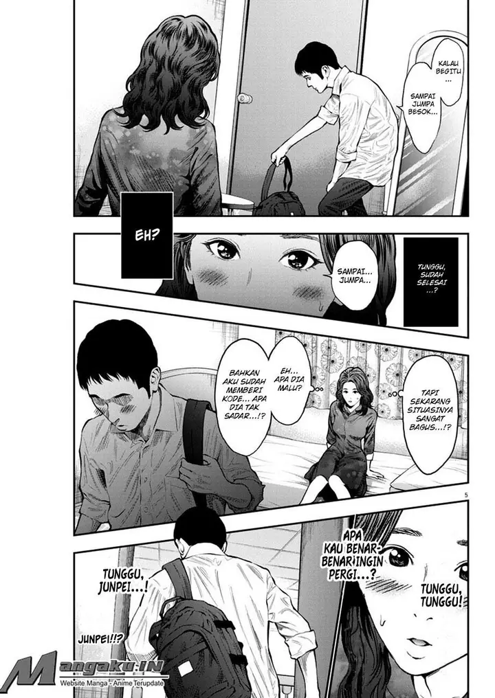 image-komik-jagaaaaaan-chapter-64-5/19