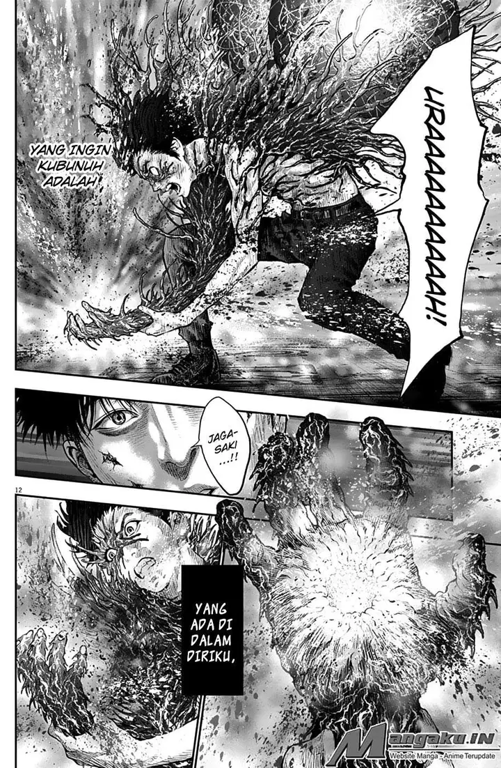 image-komik-jagaaaaaan-chapter-65-12/19