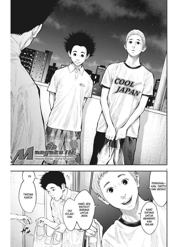 image-komik-jagaaaaaan-chapter-66-3/21