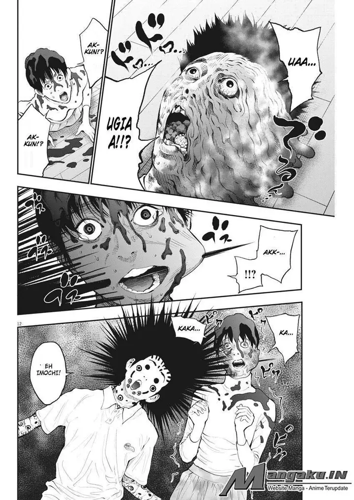 image-komik-jagaaaaaan-chapter-66-12/21