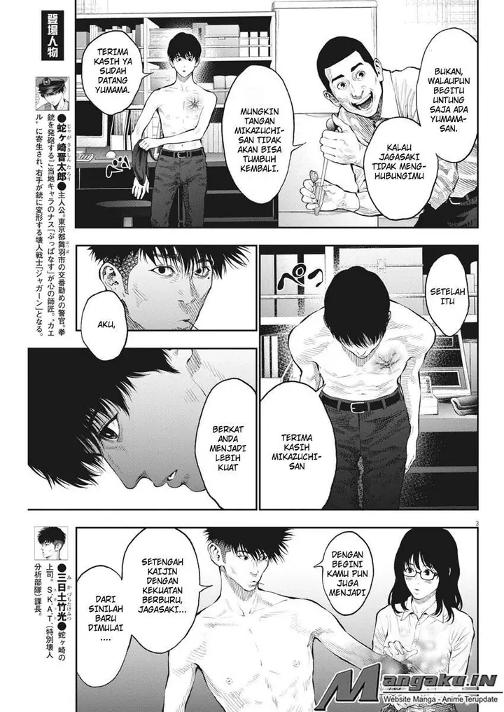 image-komik-jagaaaaaan-chapter-67-2/18