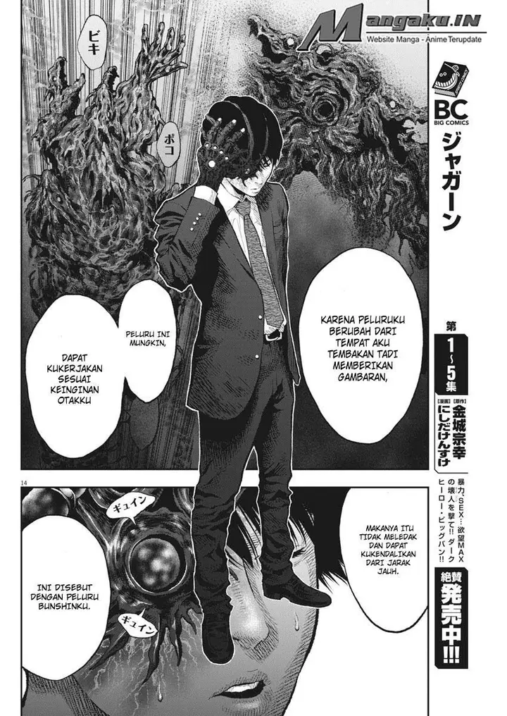 image-komik-jagaaaaaan-chapter-67-13/18