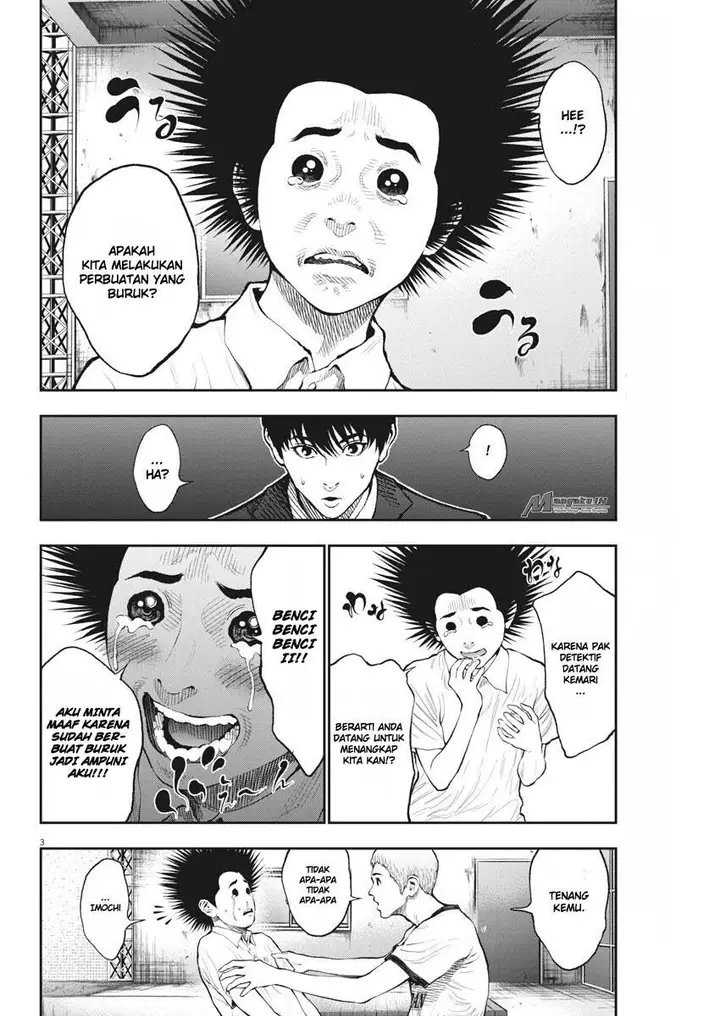 image-komik-jagaaaaaan-chapter-68-3/19