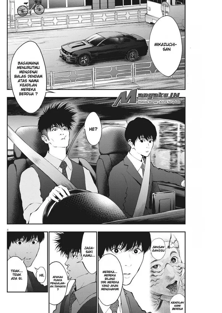 image-komik-jagaaaaaan-chapter-69-4/19