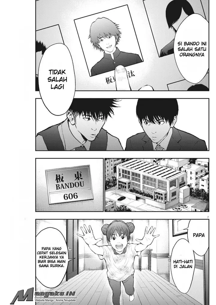 image-komik-jagaaaaaan-chapter-69-7/19