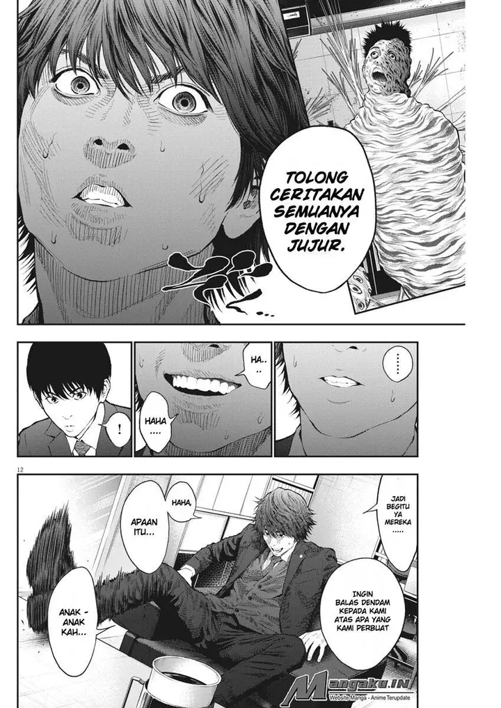 image-komik-jagaaaaaan-chapter-69-12/19