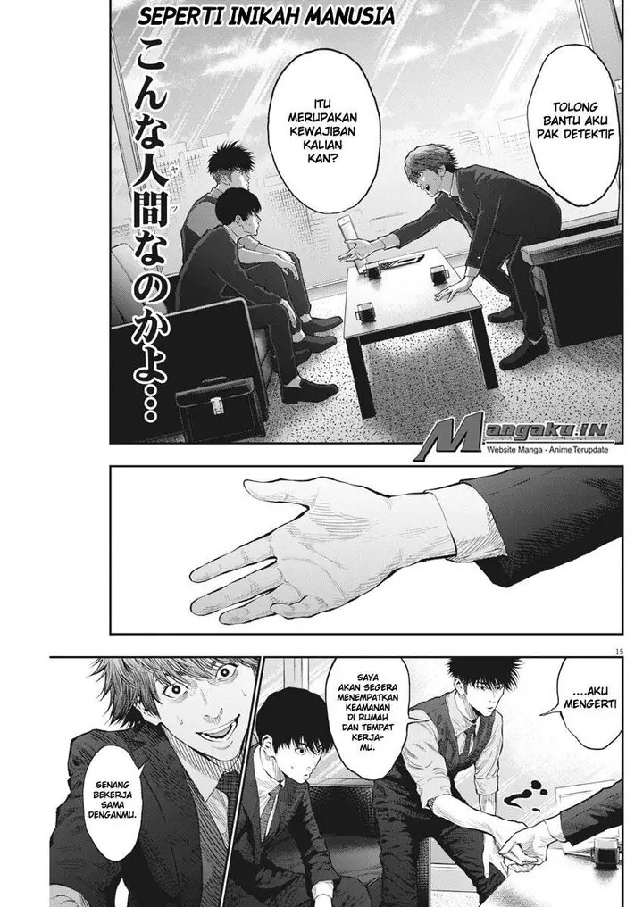 image-komik-jagaaaaaan-chapter-69-15/19