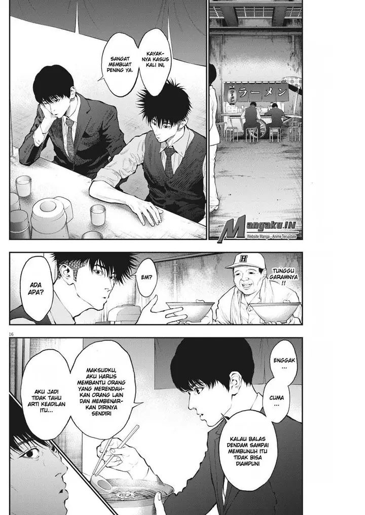 image-komik-jagaaaaaan-chapter-69-16/19