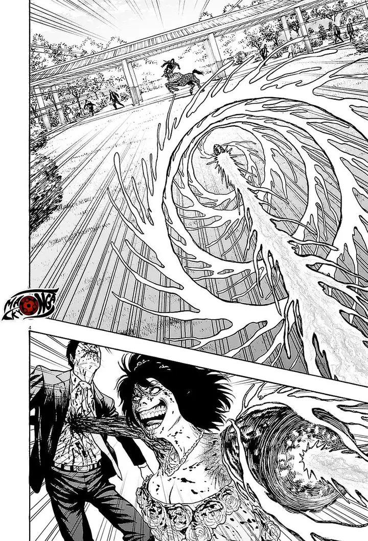 image-komik-jagaaaaaan-chapter-7-3/16