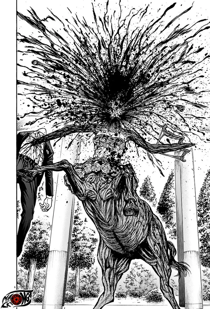 image-komik-jagaaaaaan-chapter-7-5/16