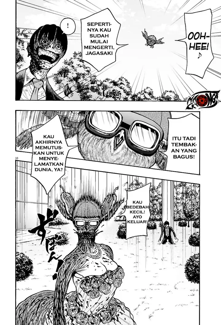 image-komik-jagaaaaaan-chapter-7-9/16