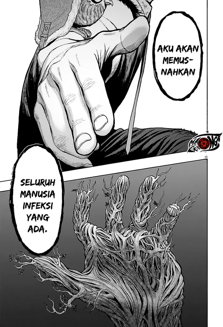 image-komik-jagaaaaaan-chapter-7-14/16