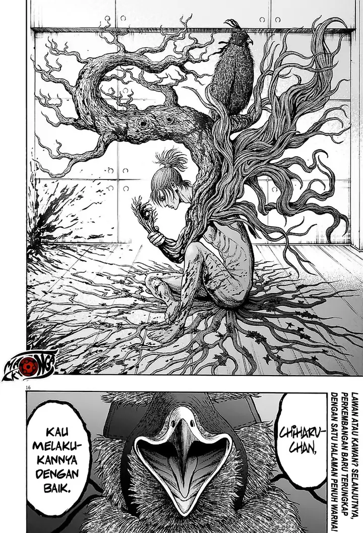 image-komik-jagaaaaaan-chapter-7-15/16