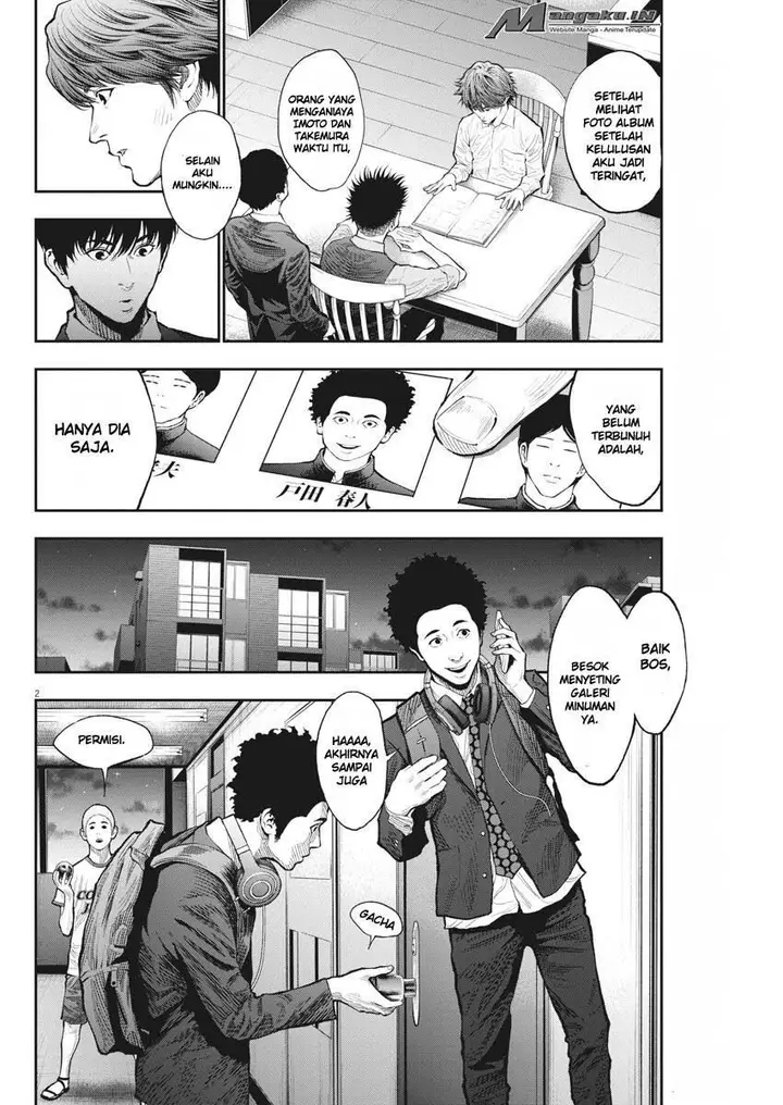 image-komik-jagaaaaaan-chapter-70-2/19