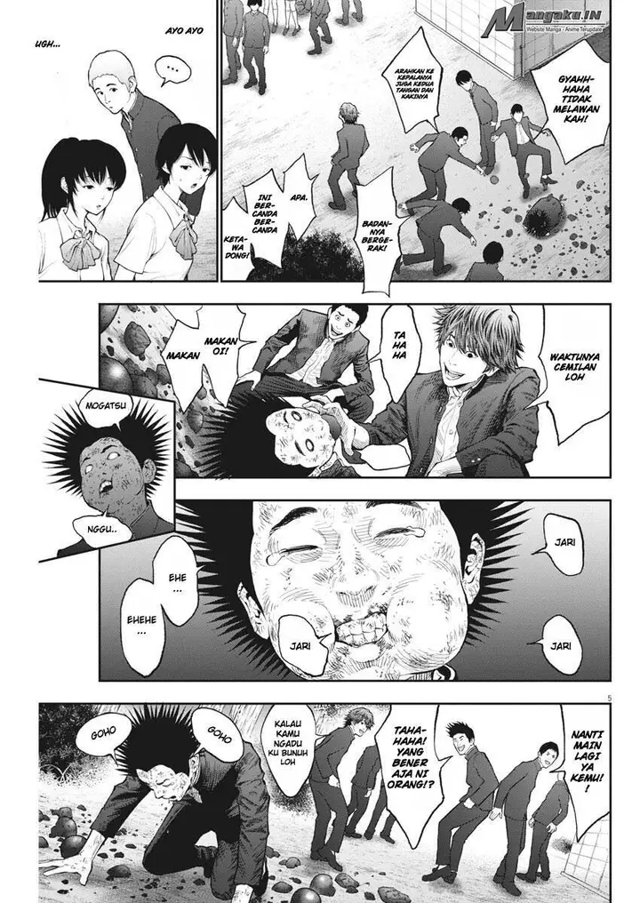 image-komik-jagaaaaaan-chapter-70-5/19