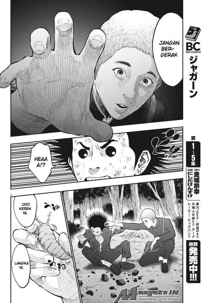 image-komik-jagaaaaaan-chapter-70-8/19