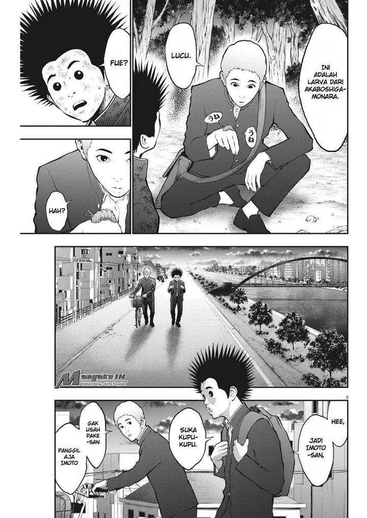 image-komik-jagaaaaaan-chapter-70-9/19