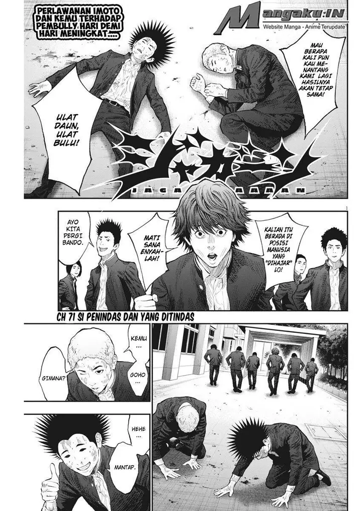 image-komik-jagaaaaaan-chapter-71-1/19