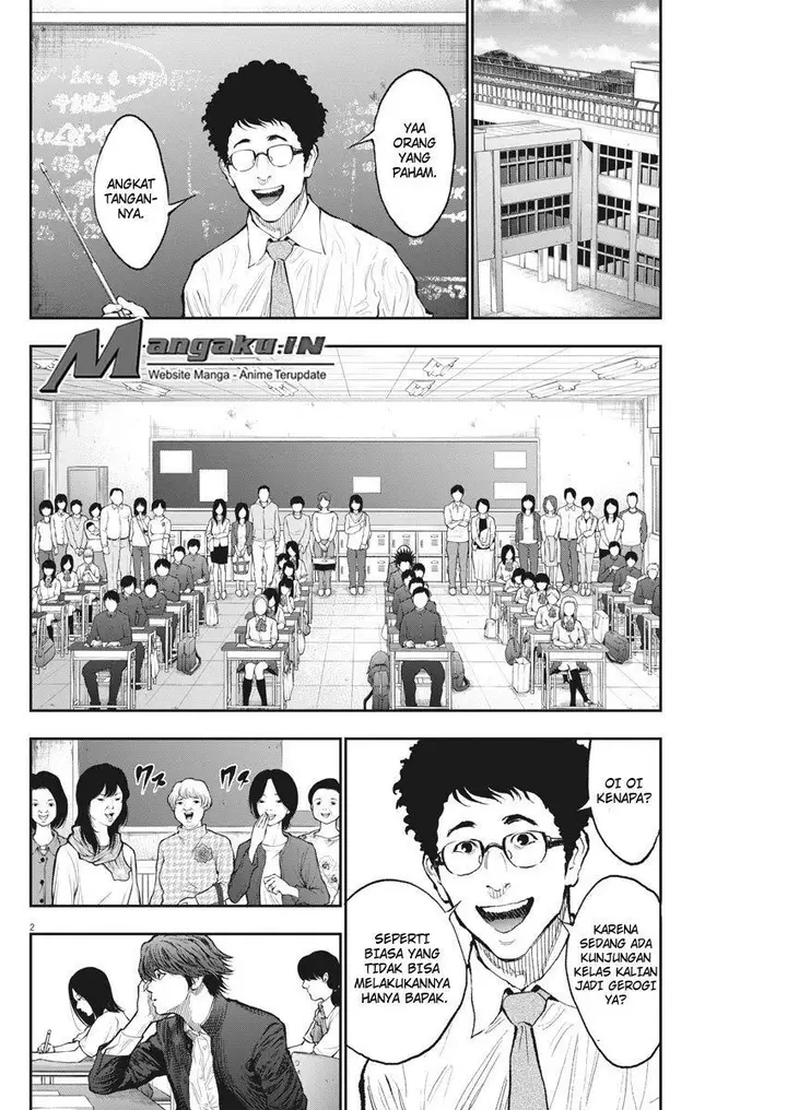 image-komik-jagaaaaaan-chapter-71-2/19